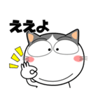 ハチワレ猫★関西のことば（個別スタンプ：10）
