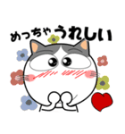 ハチワレ猫★関西のことば（個別スタンプ：14）