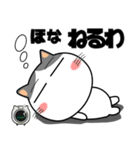 ハチワレ猫★関西のことば（個別スタンプ：39）