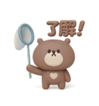 夏に便利な◎3Dちびっこくまさん #1（個別スタンプ：3）