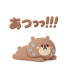 夏に便利な◎3Dちびっこくまさん #1（個別スタンプ：35）