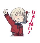 リコリス・リコイル スタンプ（個別スタンプ：1）