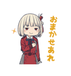 リコリス・リコイル スタンプ（個別スタンプ：2）