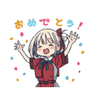 リコリス・リコイル スタンプ（個別スタンプ：5）