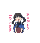 リコリス・リコイル スタンプ（個別スタンプ：11）