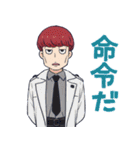 リコリス・リコイル スタンプ（個別スタンプ：31）