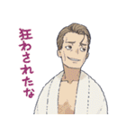 リコリス・リコイル スタンプ（個別スタンプ：35）