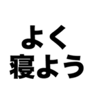 熱中症に注意だよ（個別スタンプ：5）