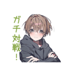 対戦でガチる★ゆるパーカーくん（個別スタンプ：1）