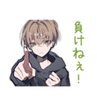 対戦でガチる★ゆるパーカーくん（個別スタンプ：5）