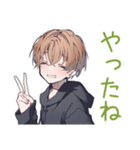 対戦でガチる★ゆるパーカーくん（個別スタンプ：10）