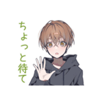 対戦でガチる★ゆるパーカーくん（個別スタンプ：13）
