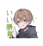 対戦でガチる★ゆるパーカーくん（個別スタンプ：15）