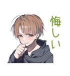 対戦でガチる★ゆるパーカーくん（個別スタンプ：16）