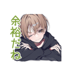 対戦でガチる★ゆるパーカーくん（個別スタンプ：17）