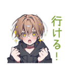 対戦でガチる★ゆるパーカーくん（個別スタンプ：18）