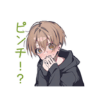 対戦でガチる★ゆるパーカーくん（個別スタンプ：19）