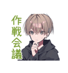 対戦でガチる★ゆるパーカーくん（個別スタンプ：20）