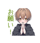 対戦でガチる★ゆるパーカーくん（個別スタンプ：22）