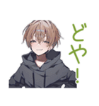 対戦でガチる★ゆるパーカーくん（個別スタンプ：23）