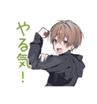 対戦でガチる★ゆるパーカーくん（個別スタンプ：25）