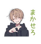対戦でガチる★ゆるパーカーくん（個別スタンプ：26）