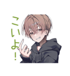 対戦でガチる★ゆるパーカーくん（個別スタンプ：27）