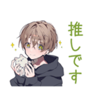 対戦でガチる★ゆるパーカーくん（個別スタンプ：30）