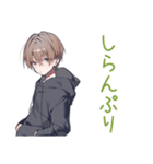 対戦でガチる★ゆるパーカーくん（個別スタンプ：31）