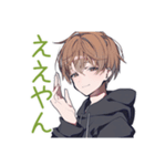 対戦でガチる★ゆるパーカーくん（個別スタンプ：34）