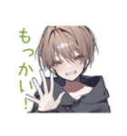 対戦でガチる★ゆるパーカーくん（個別スタンプ：35）