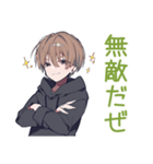 対戦でガチる★ゆるパーカーくん（個別スタンプ：36）