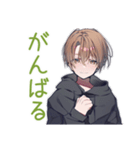 対戦でガチる★ゆるパーカーくん（個別スタンプ：39）
