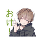 対戦でガチる★ゆるパーカーくん（個別スタンプ：40）