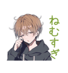 ゆるパーカーくん★徹夜ゲーム（個別スタンプ：4）