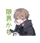 ゆるパーカーくん★徹夜ゲーム（個別スタンプ：6）