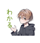ゆるパーカーくん★徹夜ゲーム（個別スタンプ：9）