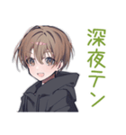 ゆるパーカーくん★徹夜ゲーム（個別スタンプ：11）
