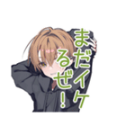 ゆるパーカーくん★徹夜ゲーム（個別スタンプ：12）