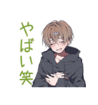 ゆるパーカーくん★徹夜ゲーム（個別スタンプ：14）