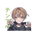 ゆるパーカーくん★徹夜ゲーム（個別スタンプ：22）