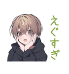 ゆるパーカーくん★徹夜ゲーム（個別スタンプ：29）
