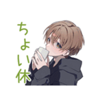 ゆるパーカーくん★徹夜ゲーム（個別スタンプ：33）