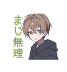 ゆるパーカーくん★徹夜ゲーム（個別スタンプ：37）