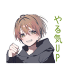 ゆるパーカーくん★徹夜ゲーム（個別スタンプ：38）
