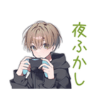 ゆるパーカーくん★徹夜ゲーム（個別スタンプ：39）