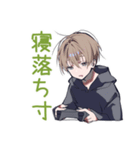ゆるパーカーくん★徹夜ゲーム（個別スタンプ：40）