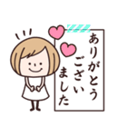 ゆるかわ♡夏（個別スタンプ：4）