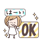 ゆるかわ♡夏（個別スタンプ：5）