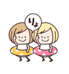 ゆるかわ♡夏（個別スタンプ：7）